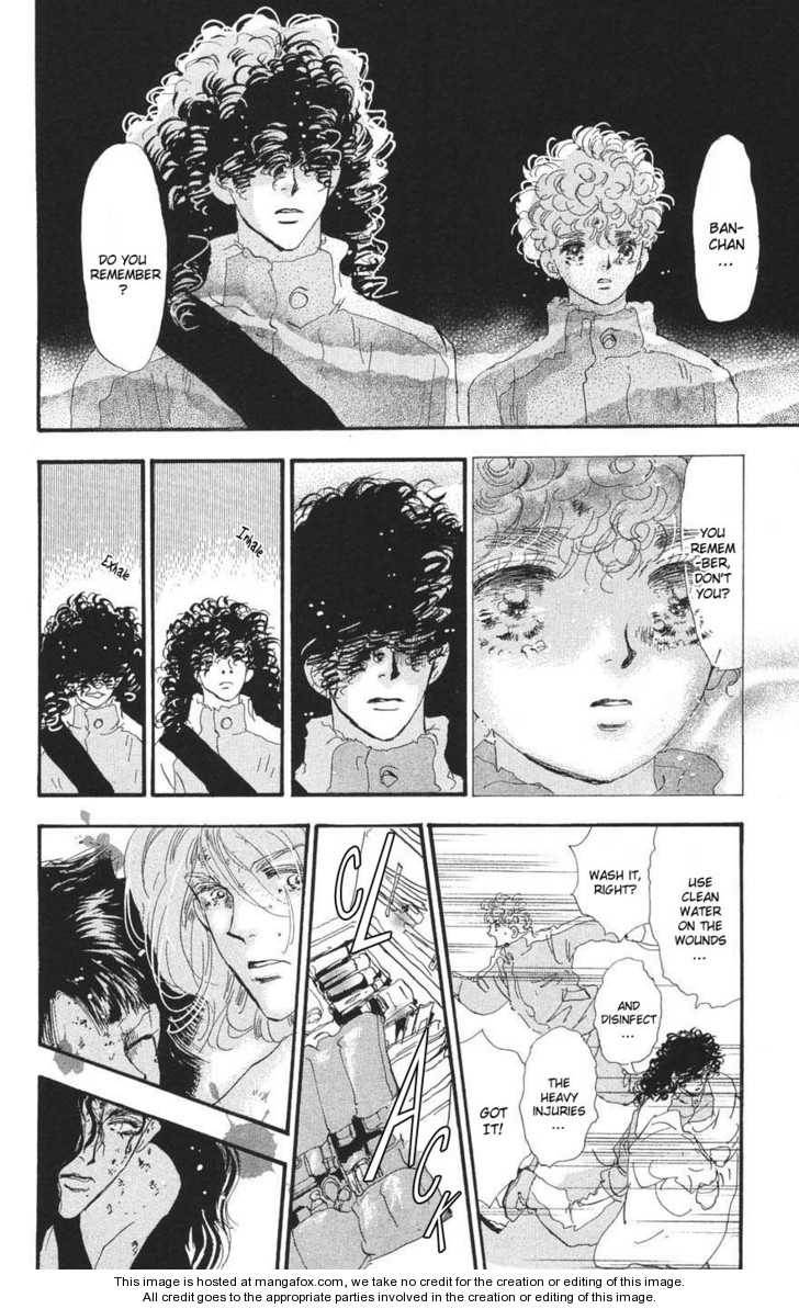 Read 7 Seeds Manga Online