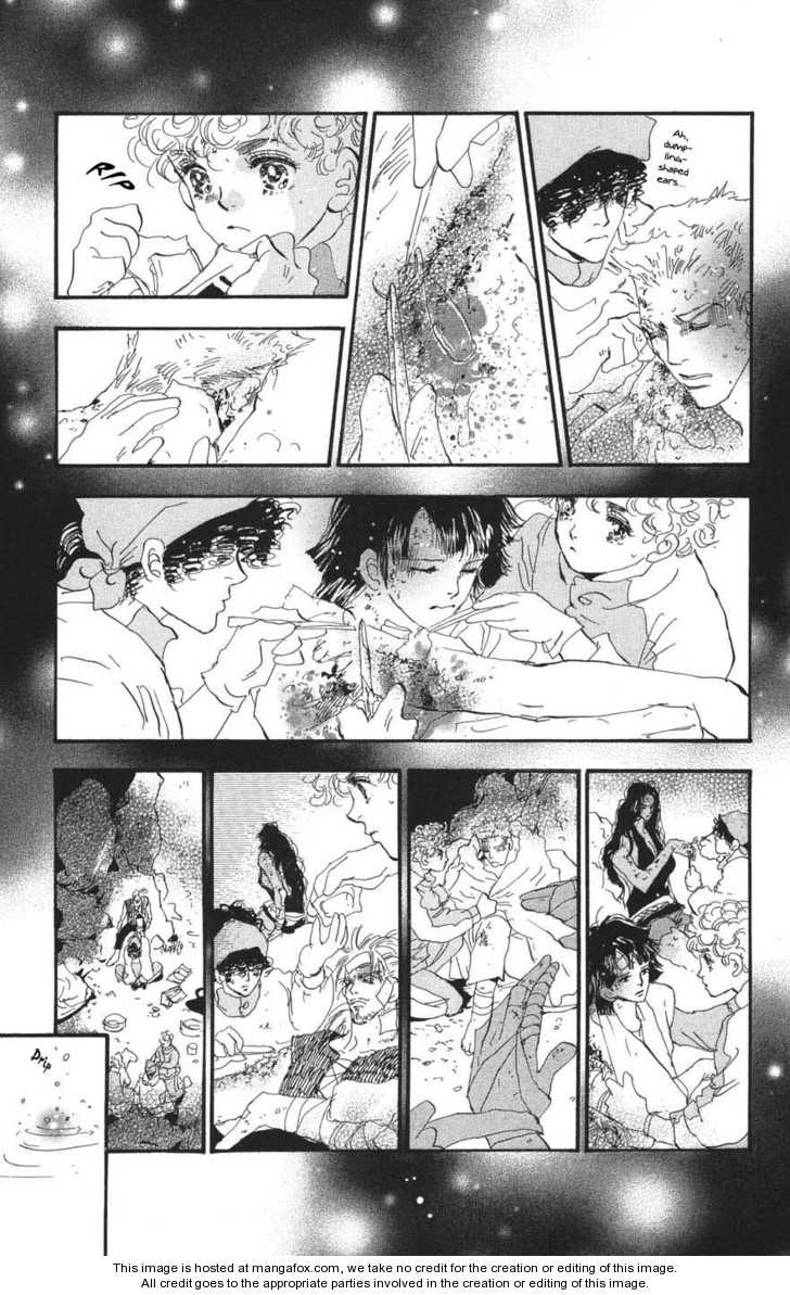 Read 7 Seeds Manga Online