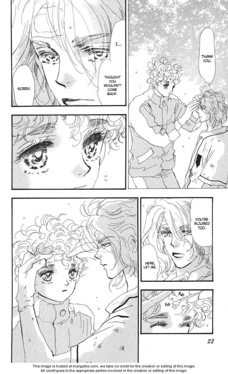 Read 7 Seeds Manga Online