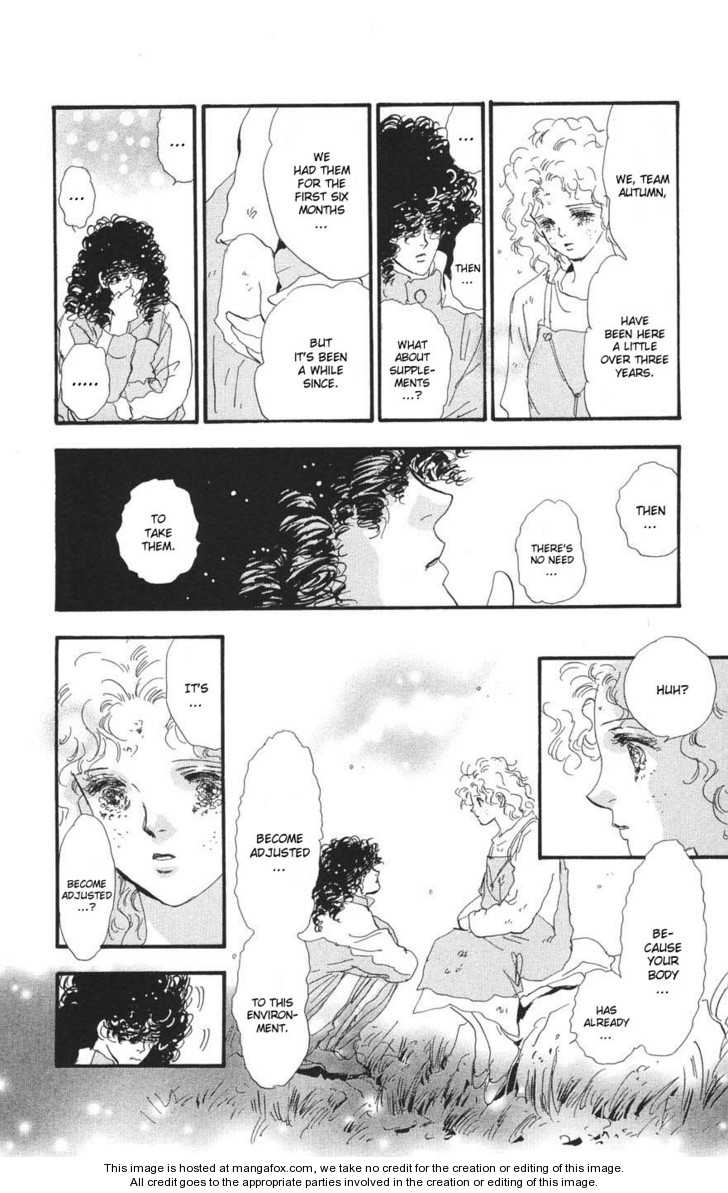 Read 7 Seeds Manga Online