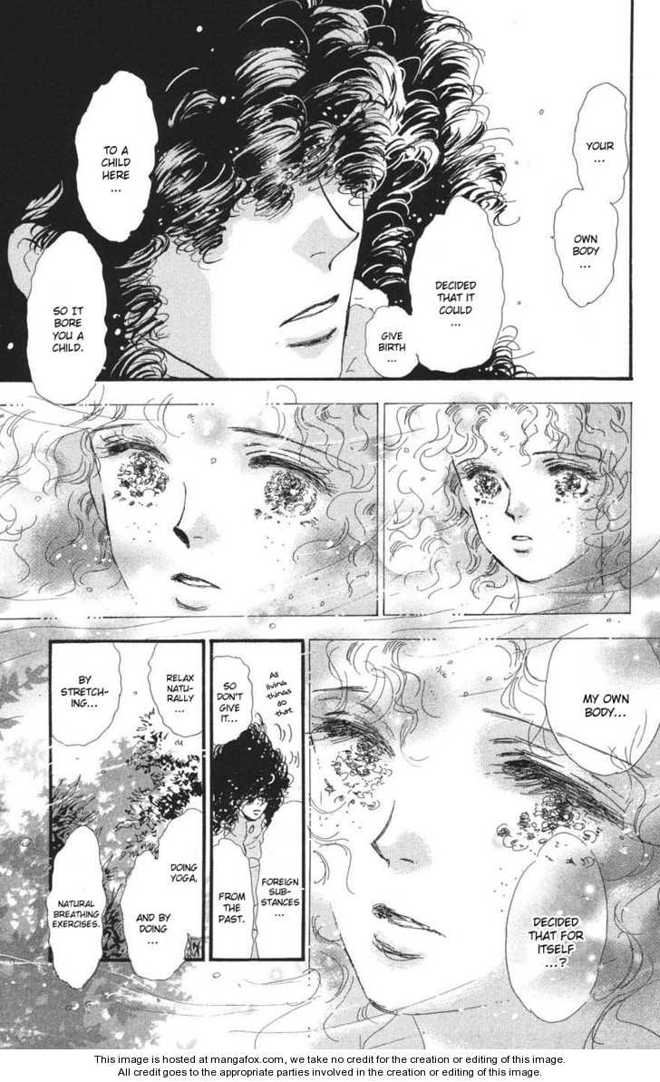 Read 7 Seeds Manga Online