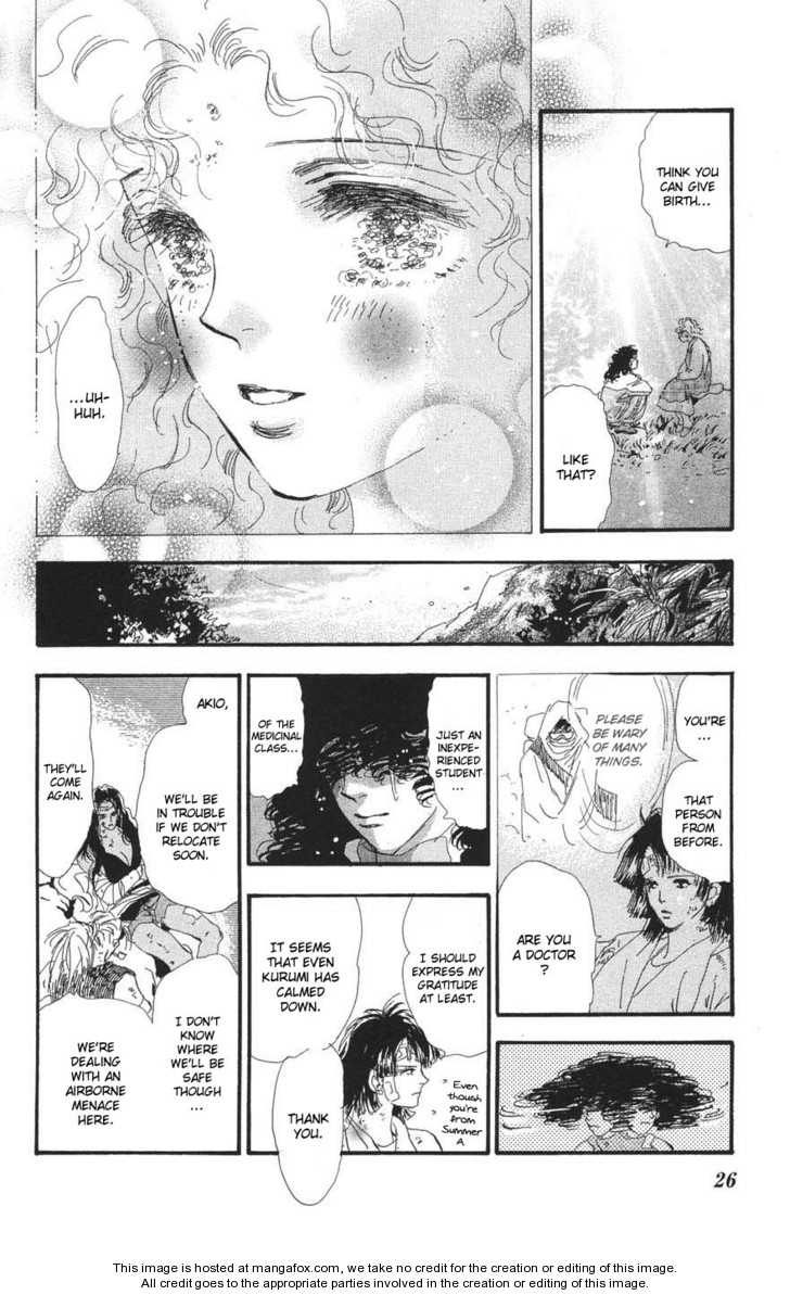 Read 7 Seeds Manga Online
