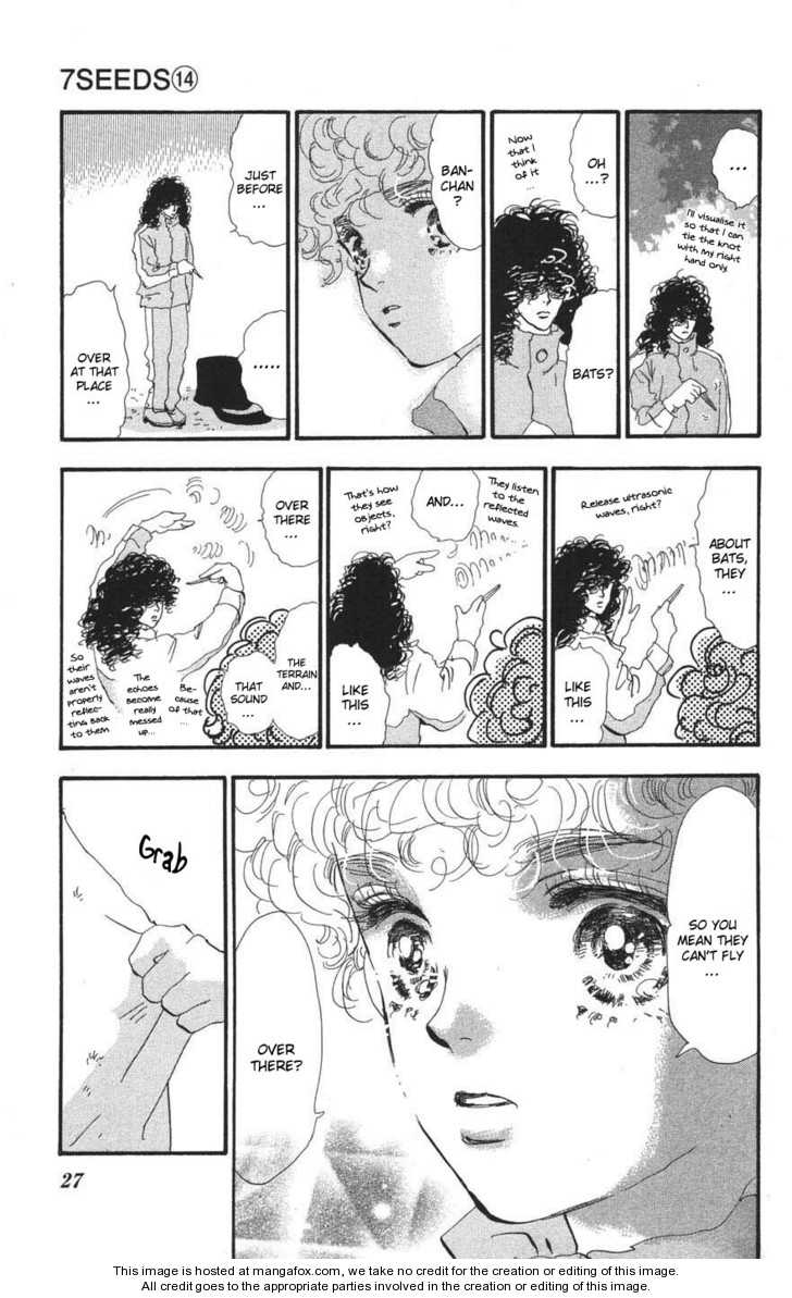 Read 7 Seeds Manga Online