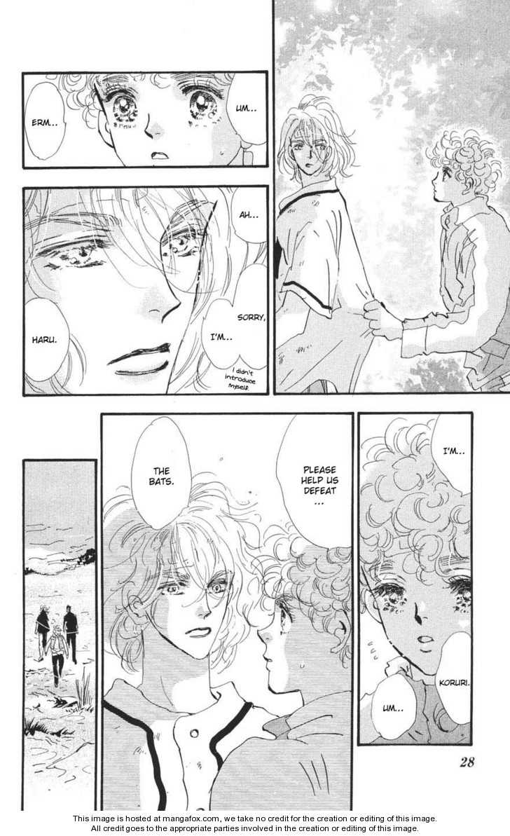 Read 7 Seeds Manga Online