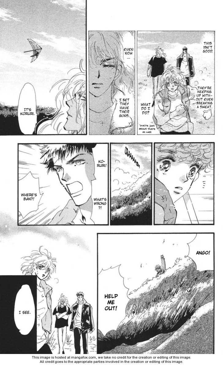 Read 7 Seeds Manga Online
