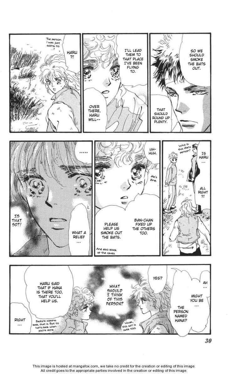 Read 7 Seeds Manga Online