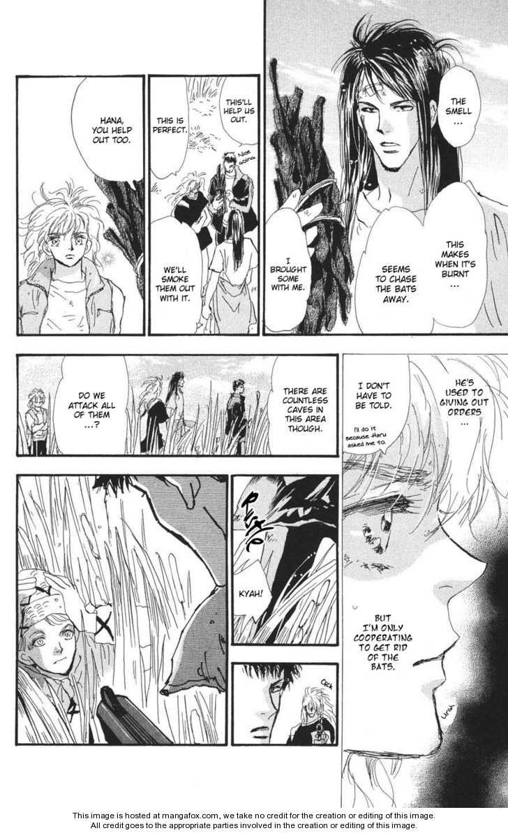 Read 7 Seeds Manga Online