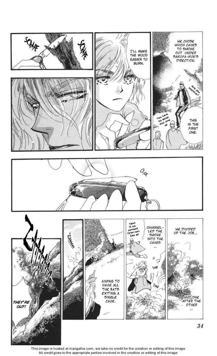 Read 7 Seeds Manga Online