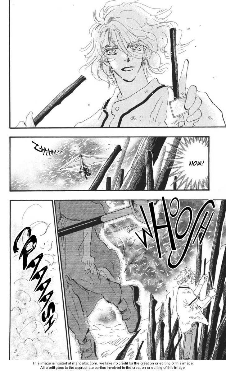 Read 7 Seeds Manga Online