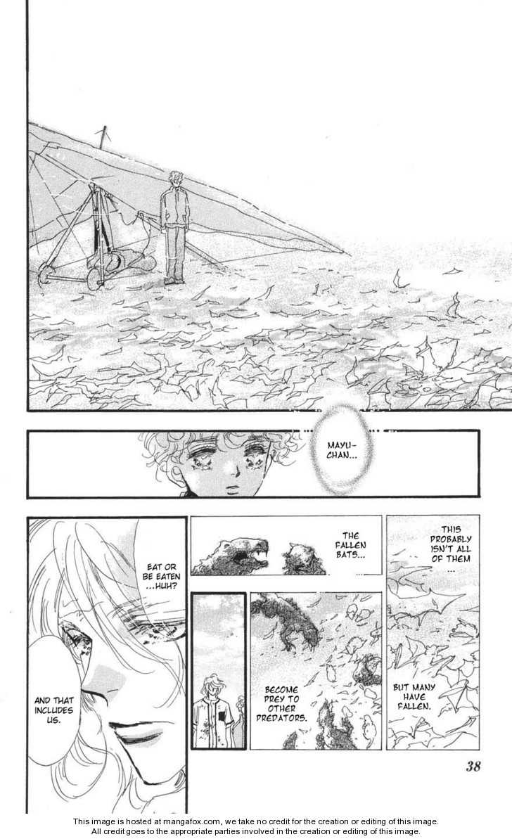 Read 7 Seeds Manga Online