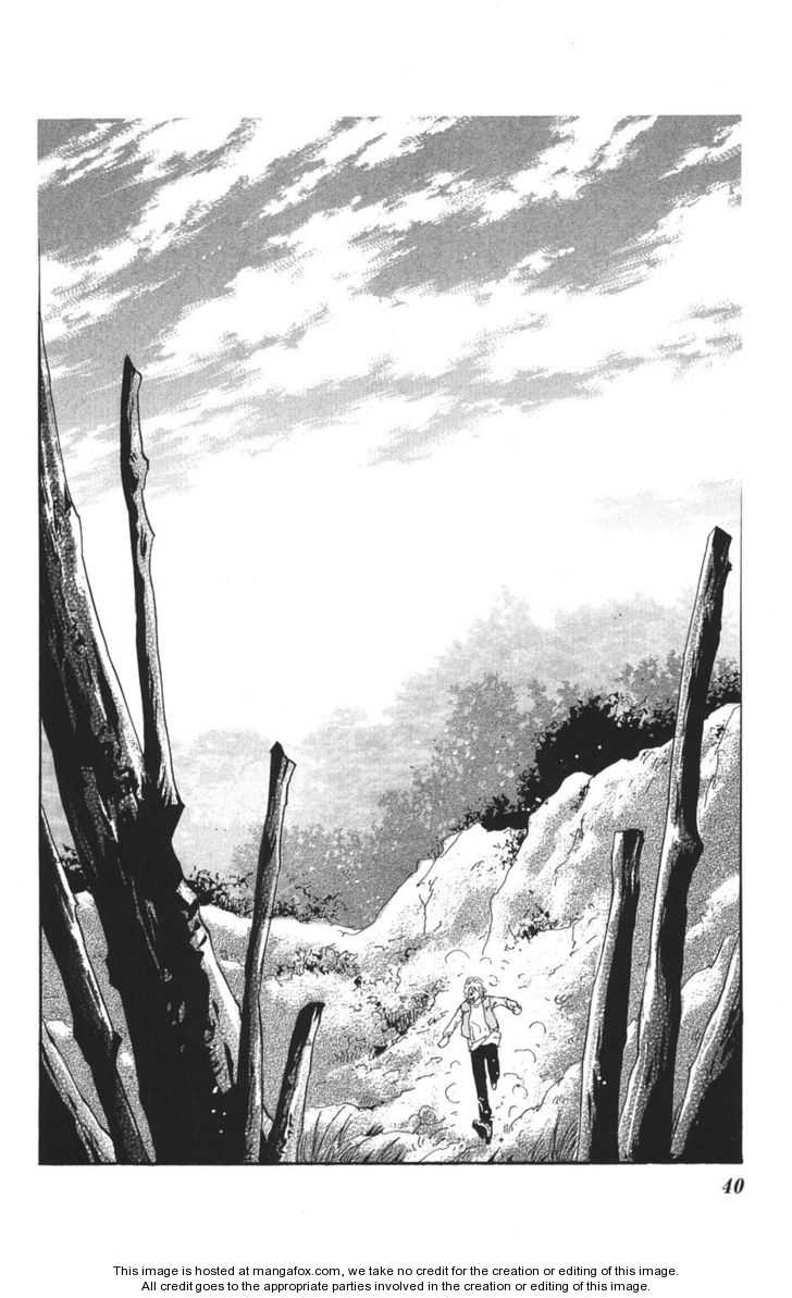 Read 7 Seeds Manga Online