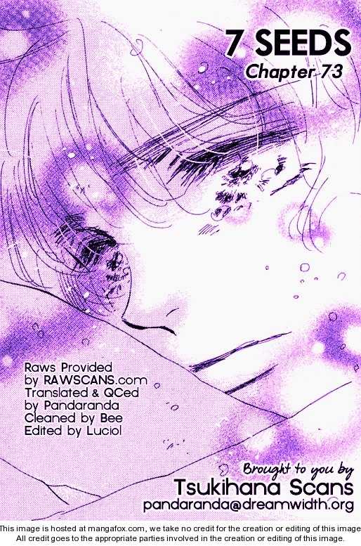 Read 7 Seeds Manga Online