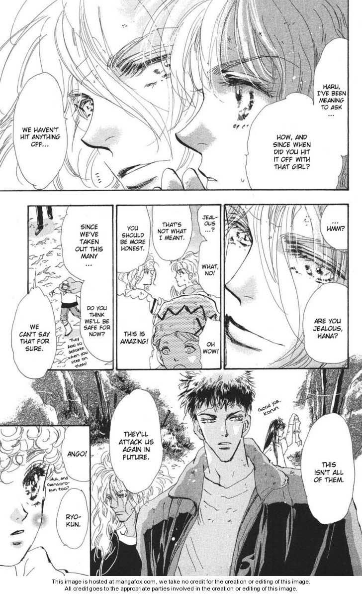 Read 7 Seeds Manga Online