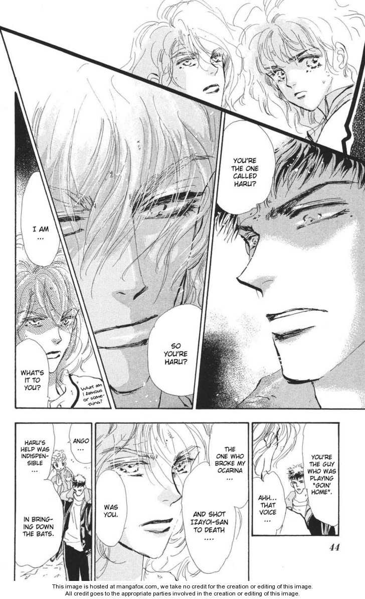 Read 7 Seeds Manga Online