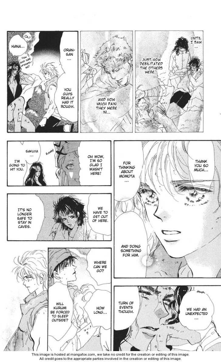 Read 7 Seeds Manga Online