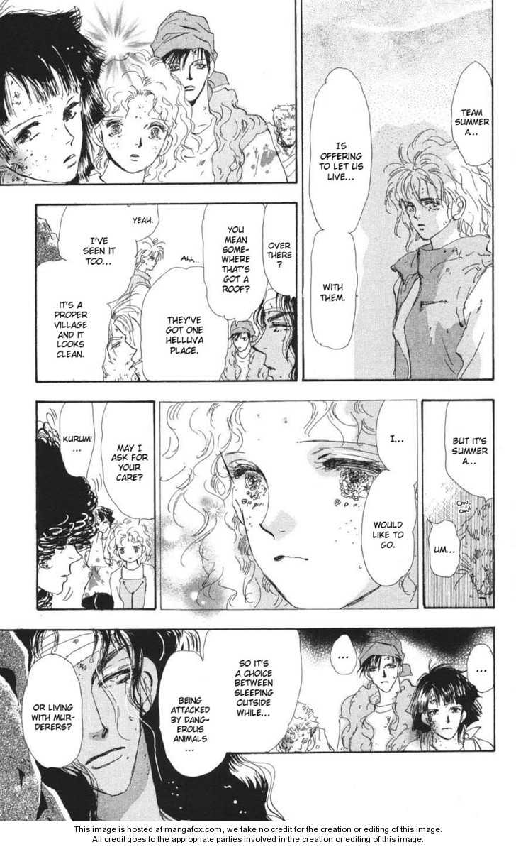 Read 7 Seeds Manga Online