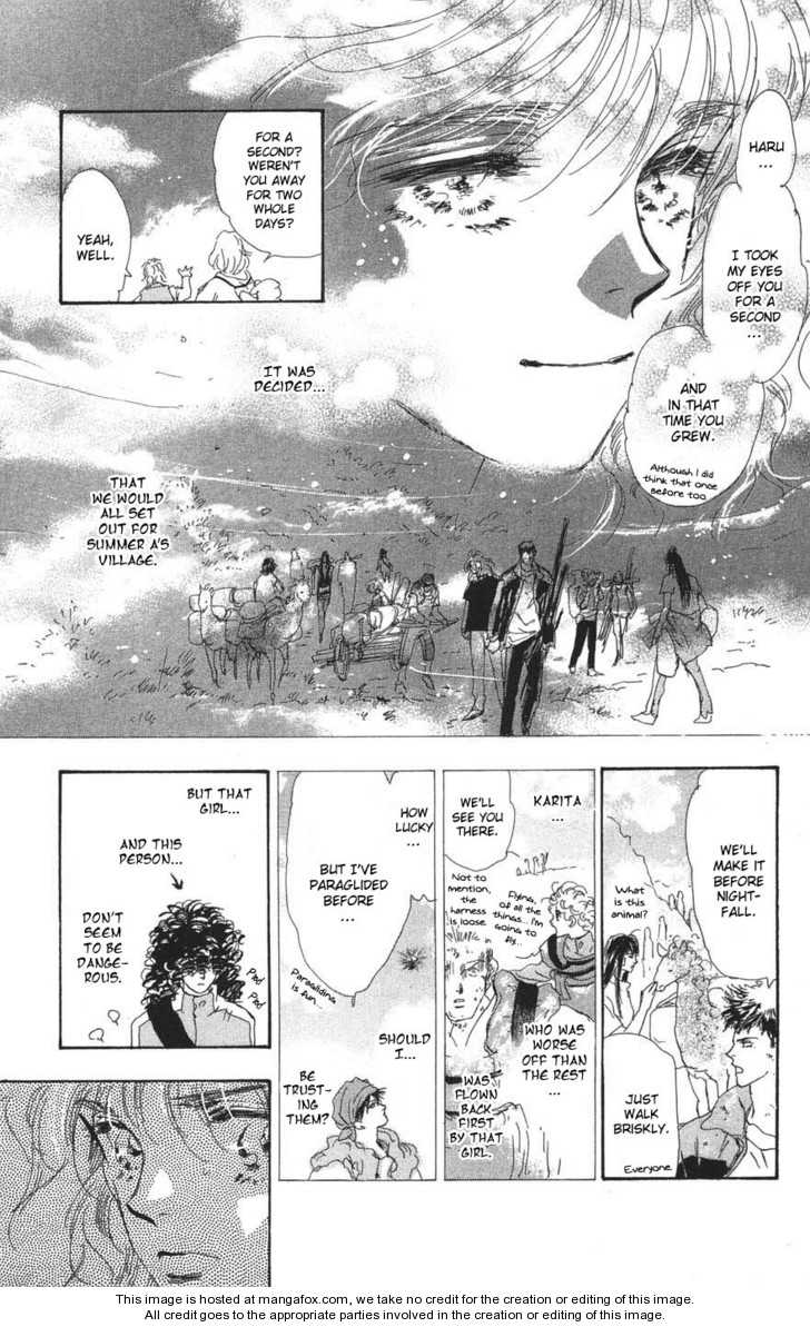 Read 7 Seeds Manga Online