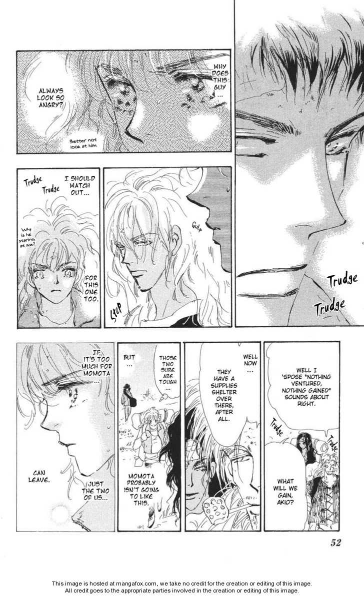 Read 7 Seeds Manga Online
