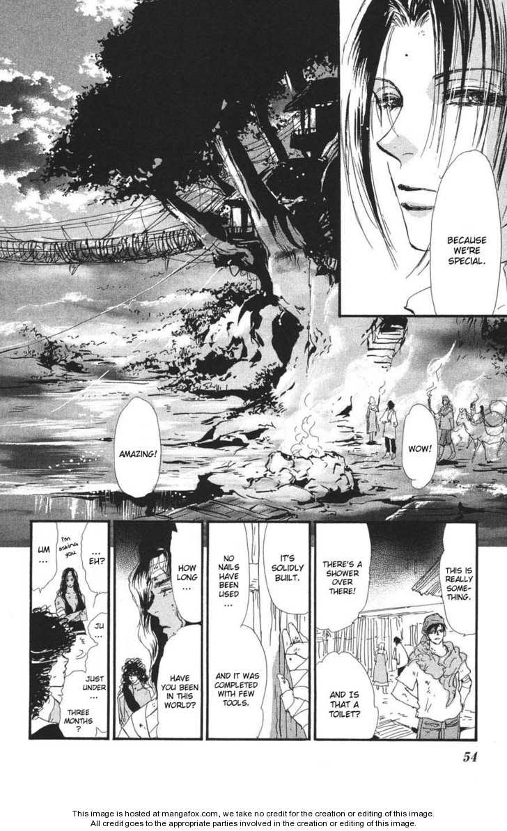Read 7 Seeds Manga Online
