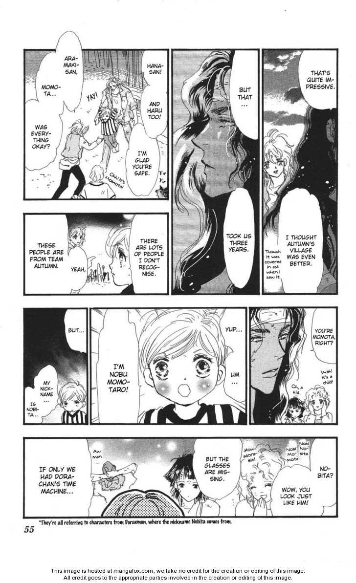 Read 7 Seeds Manga Online