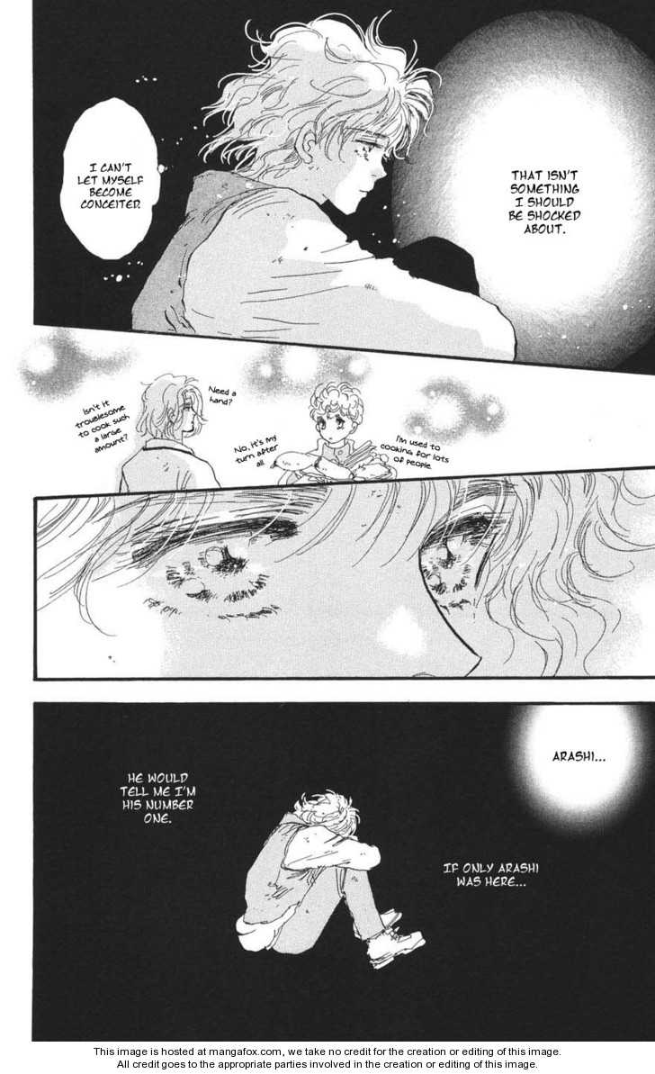 Read 7 Seeds Manga Online