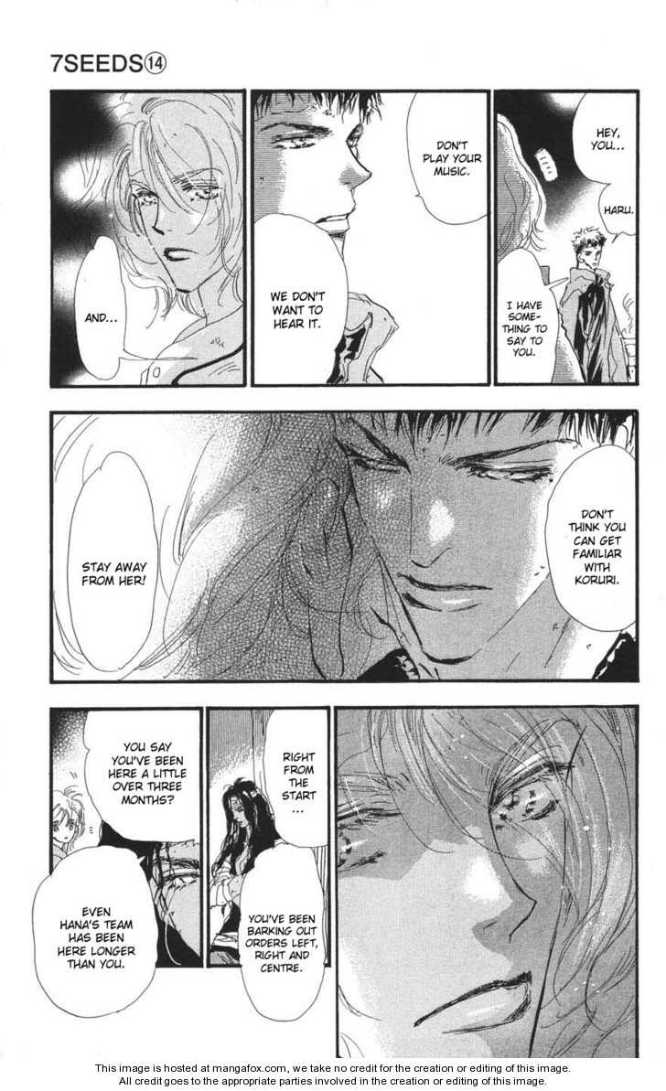 Read 7 Seeds Manga Online