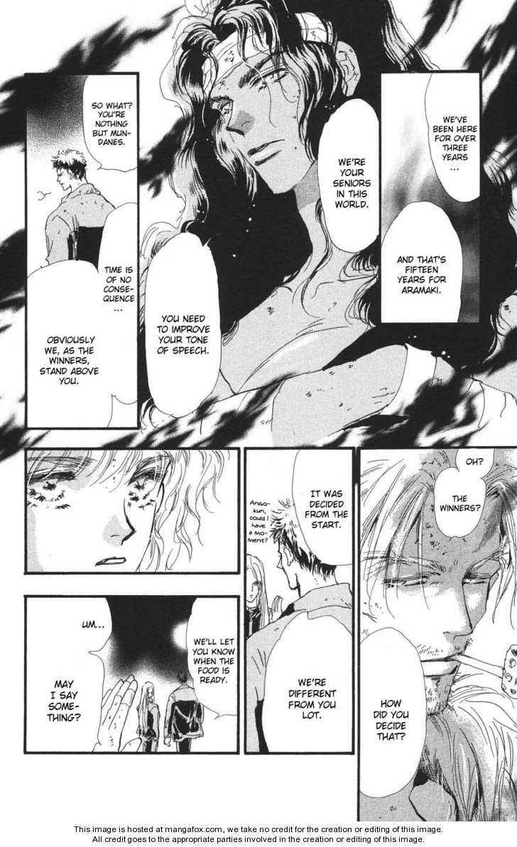 Read 7 Seeds Manga Online