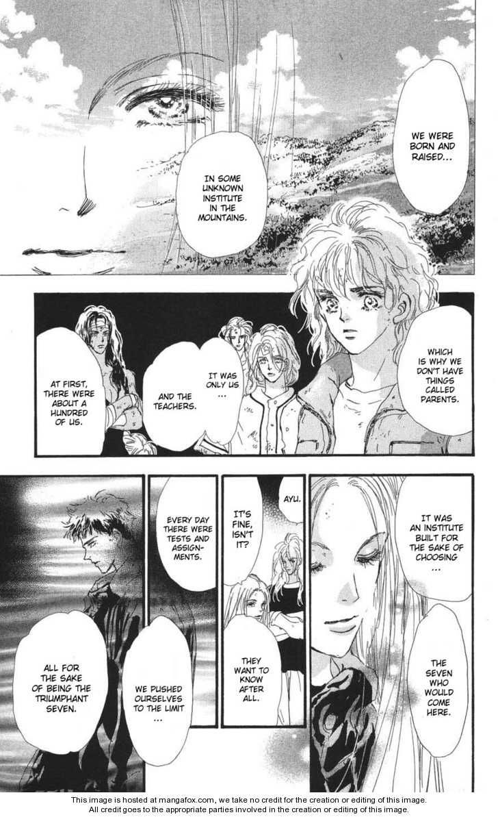 Read 7 Seeds Manga Online