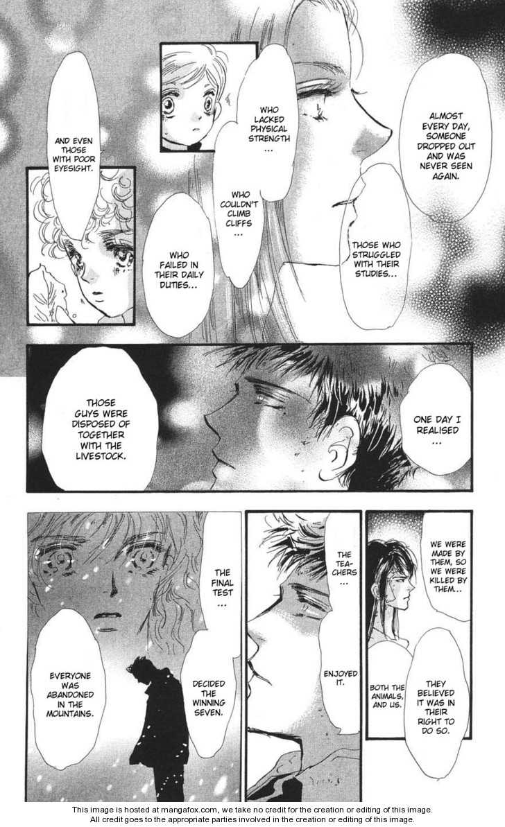 Read 7 Seeds Manga Online