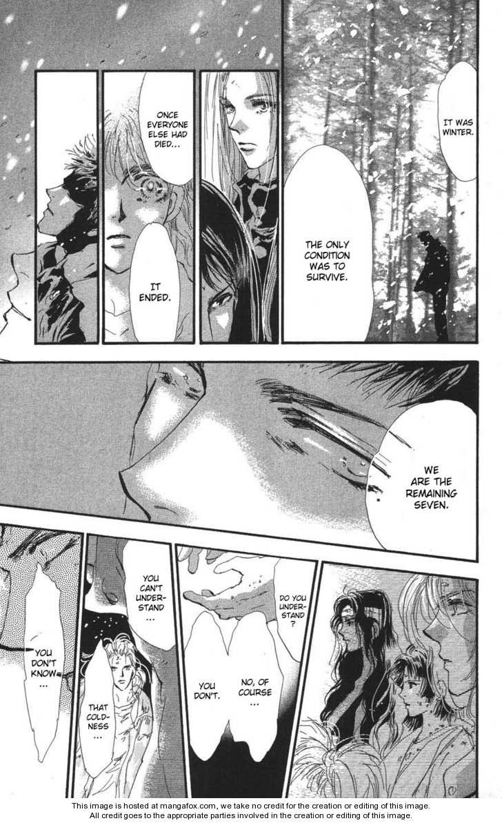 Read 7 Seeds Manga Online