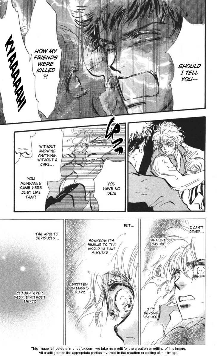 Read 7 Seeds Manga Online