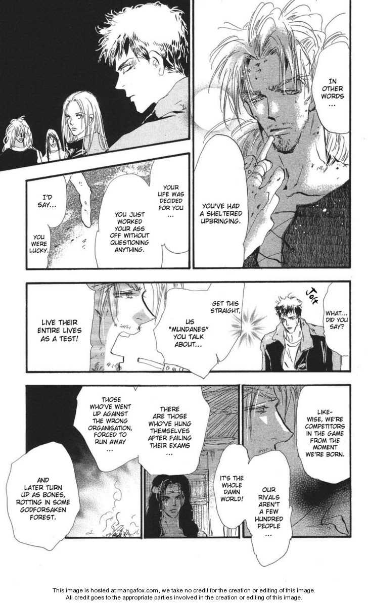 Read 7 Seeds Manga Online