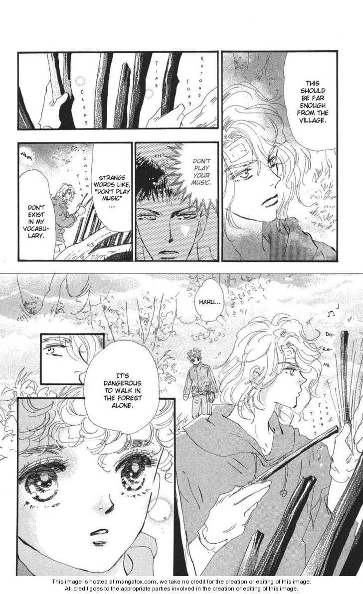 Read 7 Seeds Manga Online