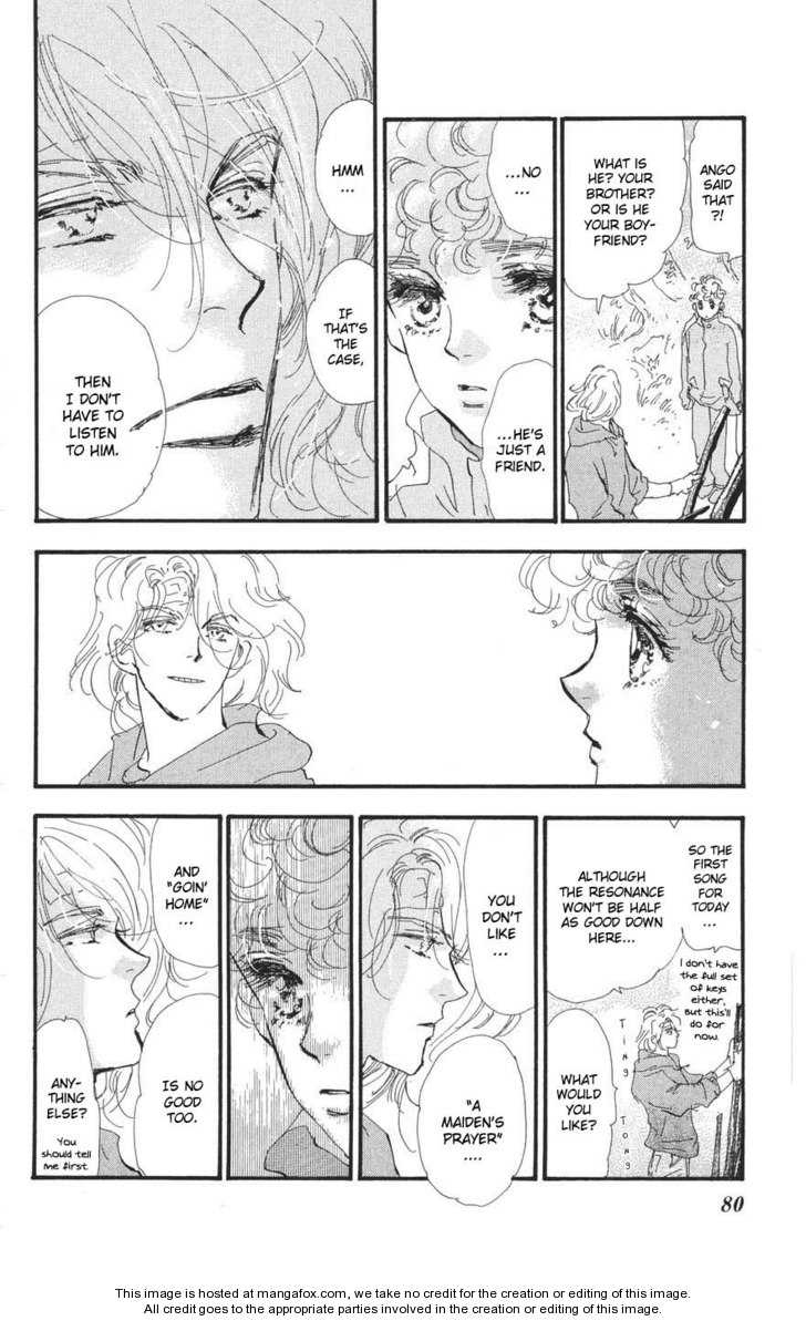 Read 7 Seeds Manga Online