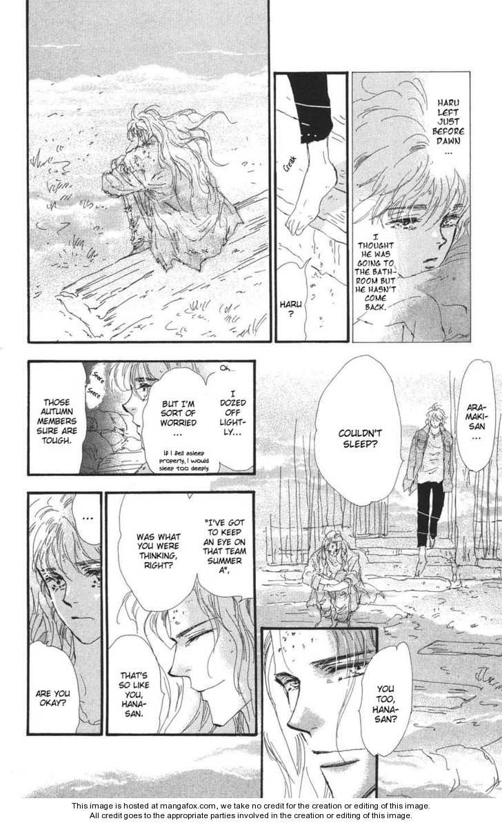 Read 7 Seeds Manga Online