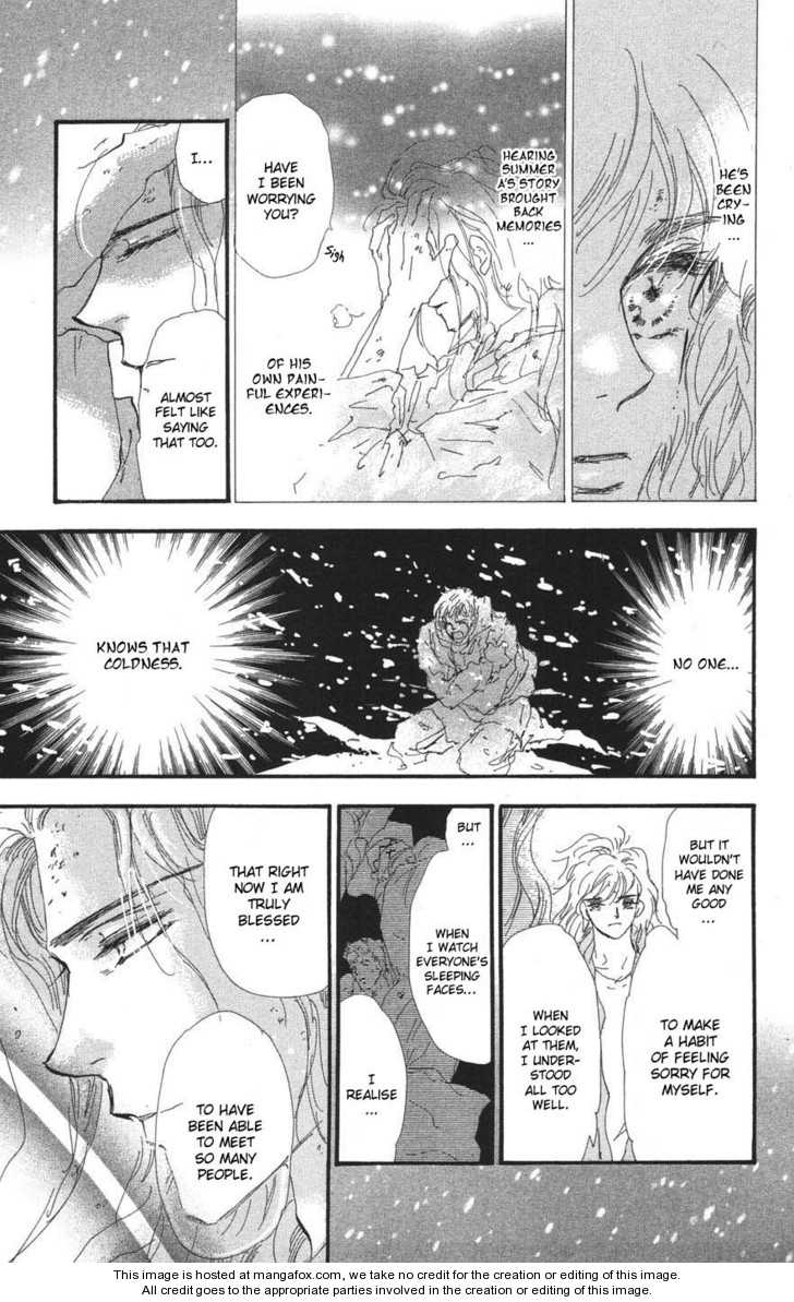 Read 7 Seeds Manga Online