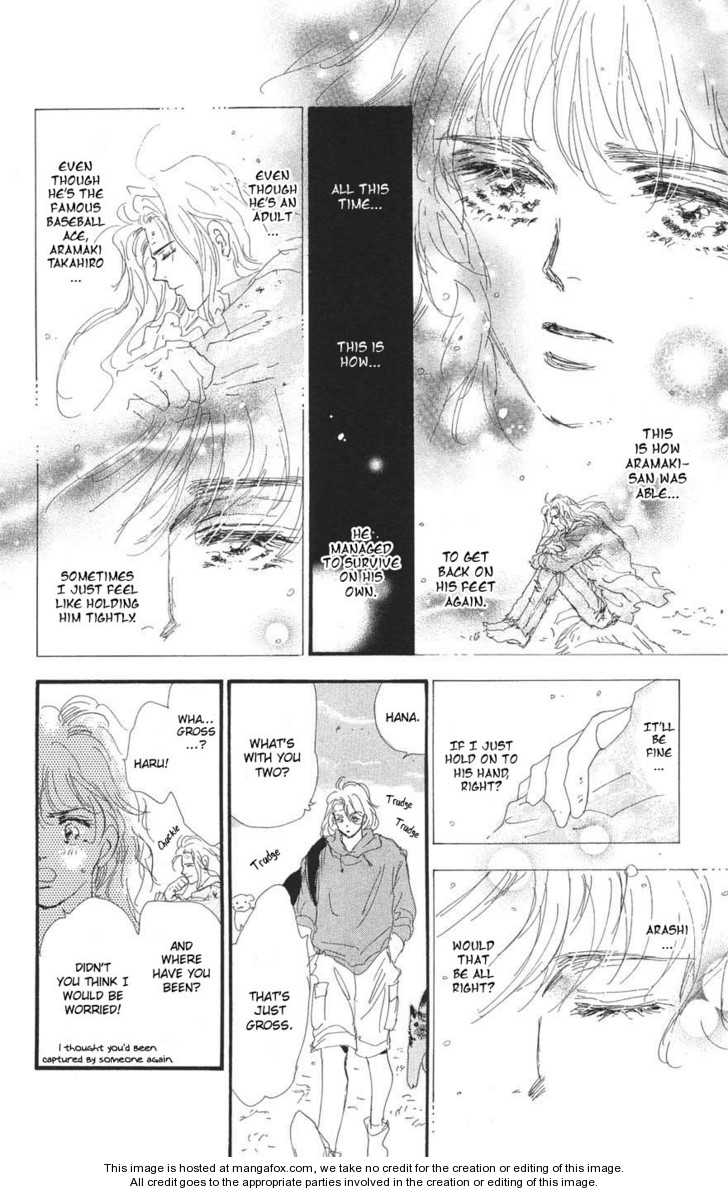 Read 7 Seeds Manga Online