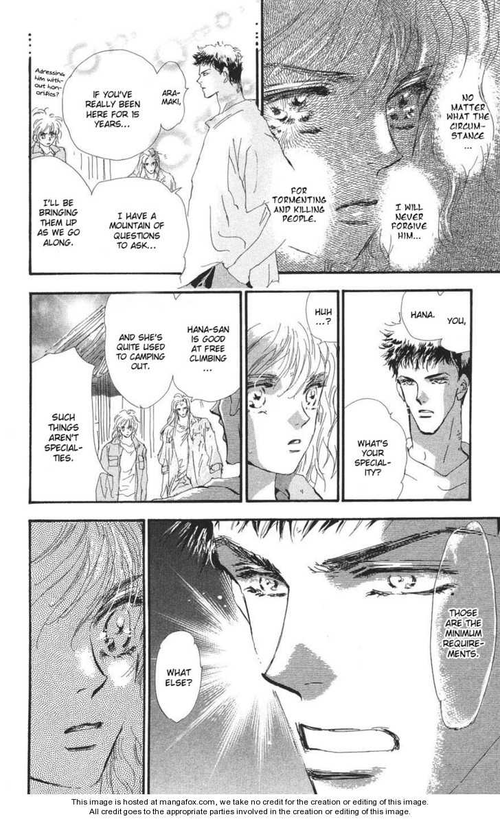 Read 7 Seeds Manga Online