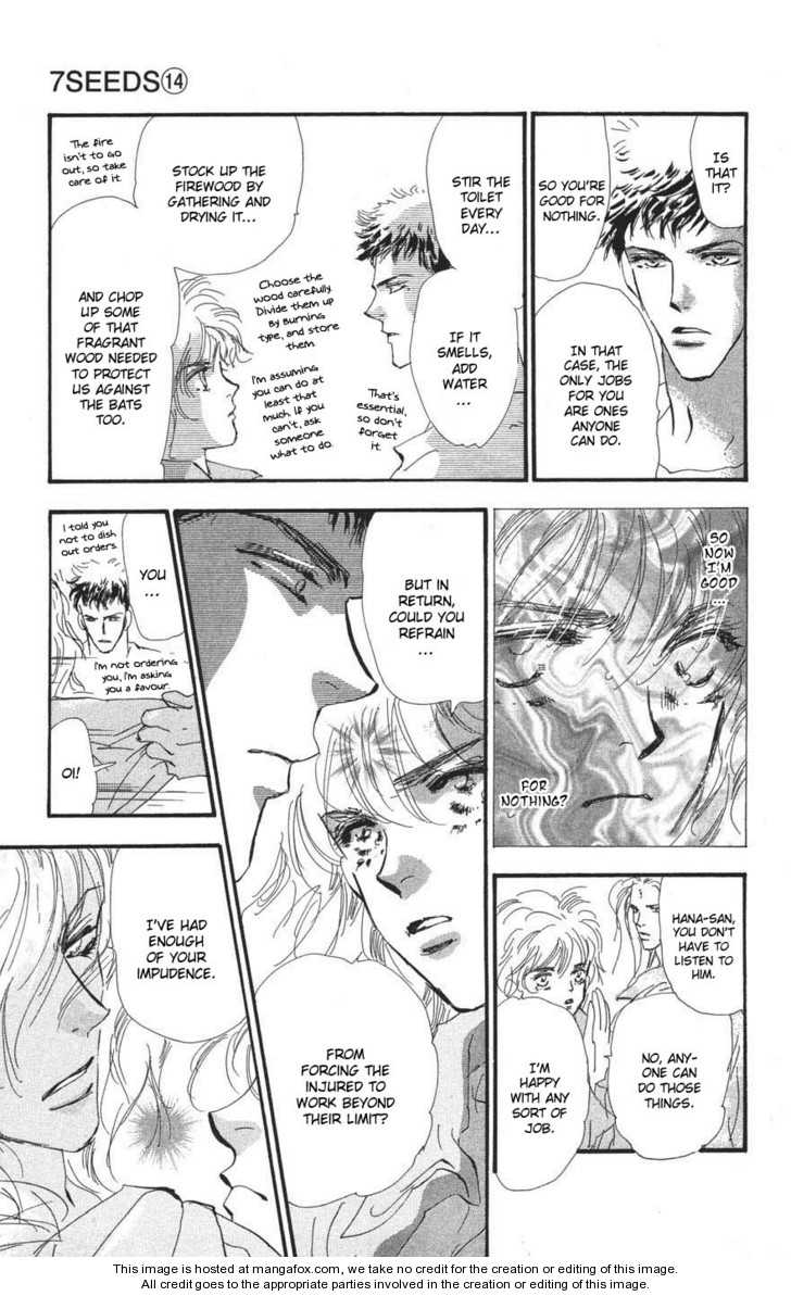 Read 7 Seeds Manga Online