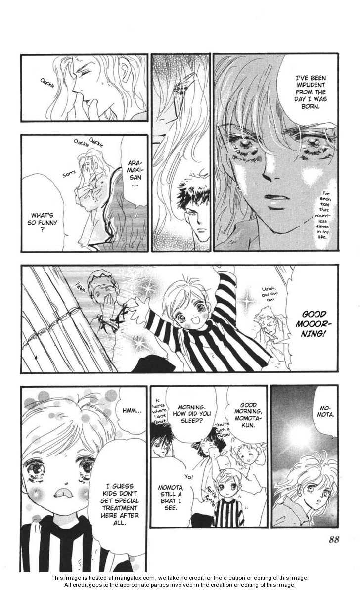 Read 7 Seeds Manga Online