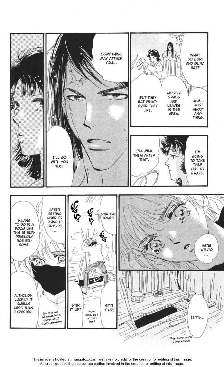 Read 7 Seeds Manga Online