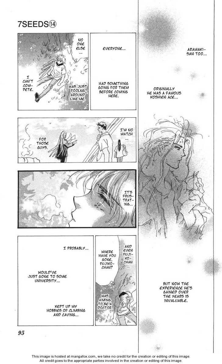 Read 7 Seeds Manga Online