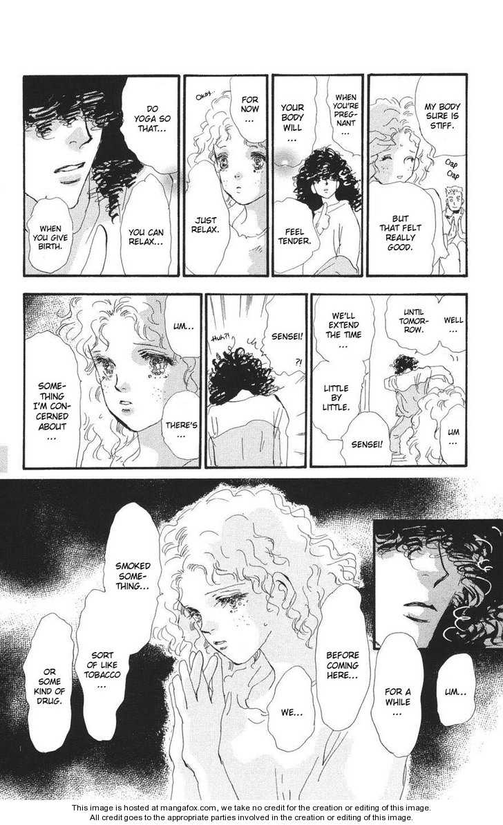 Read 7 Seeds Manga Online