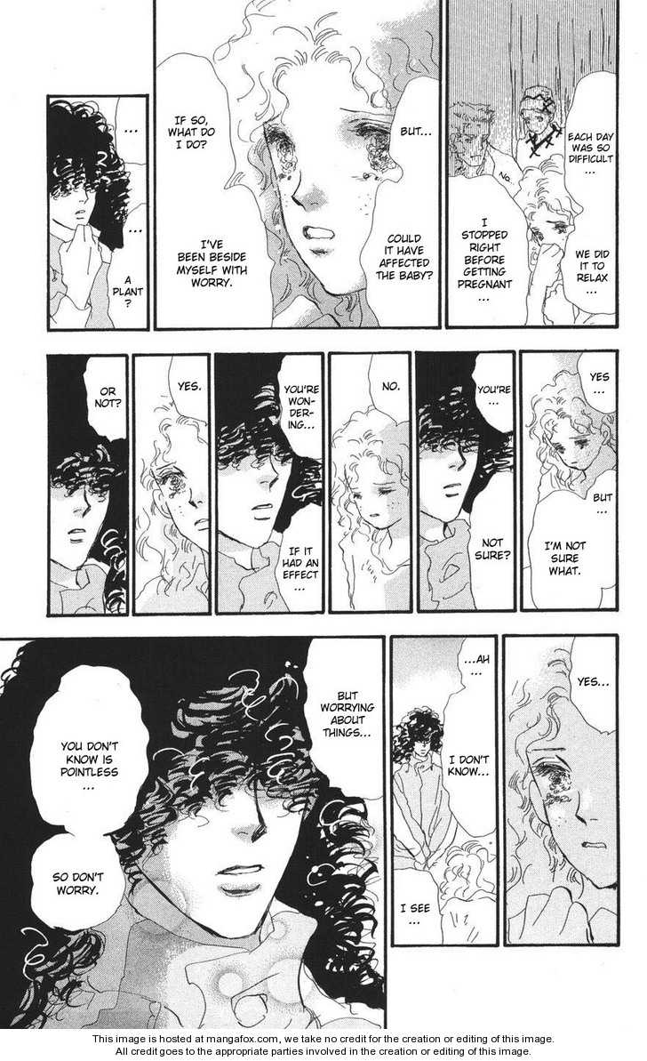 Read 7 Seeds Manga Online