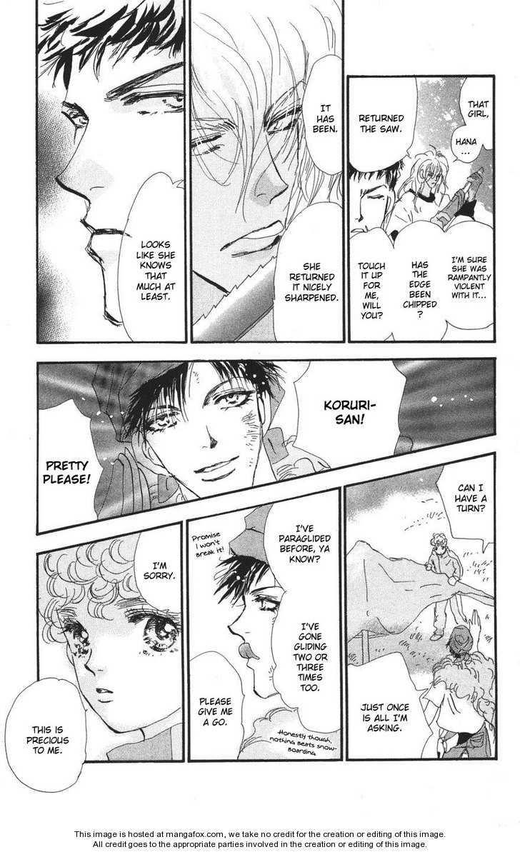 Read 7 Seeds Manga Online