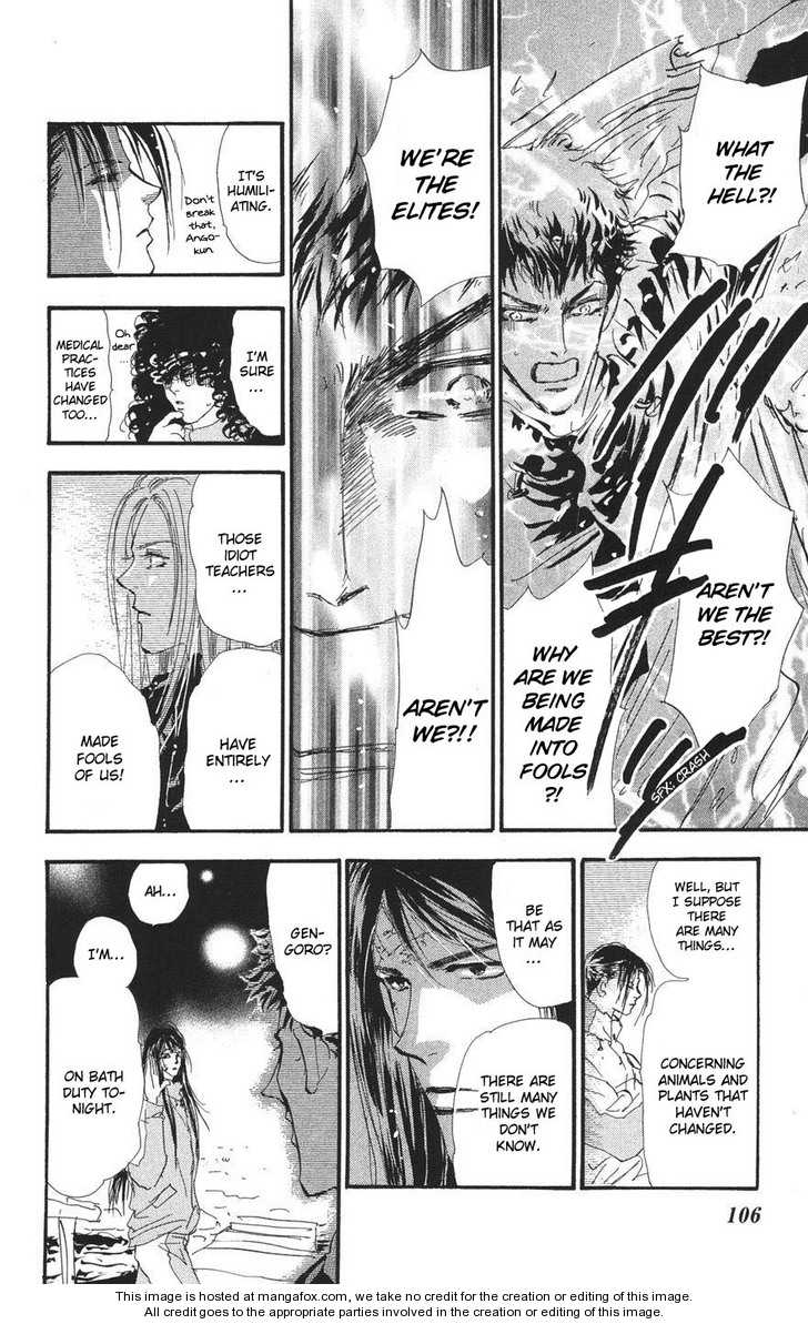 Read 7 Seeds Manga Online