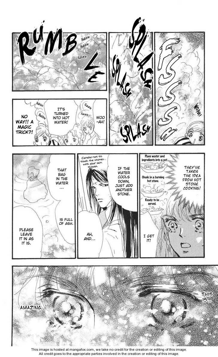 Read 7 Seeds Manga Online