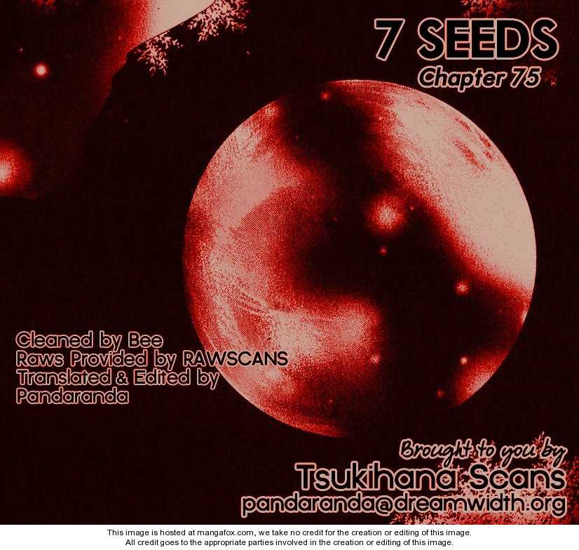 Read 7 Seeds Manga Online