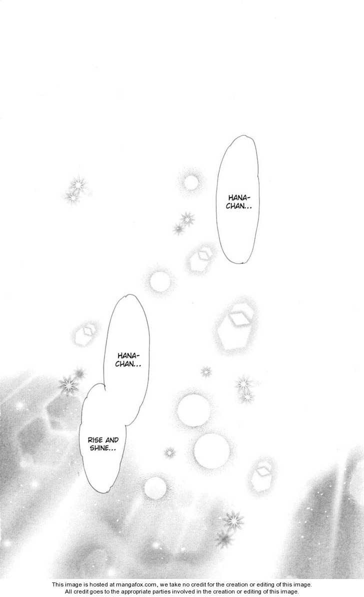 Read 7 Seeds Manga Online