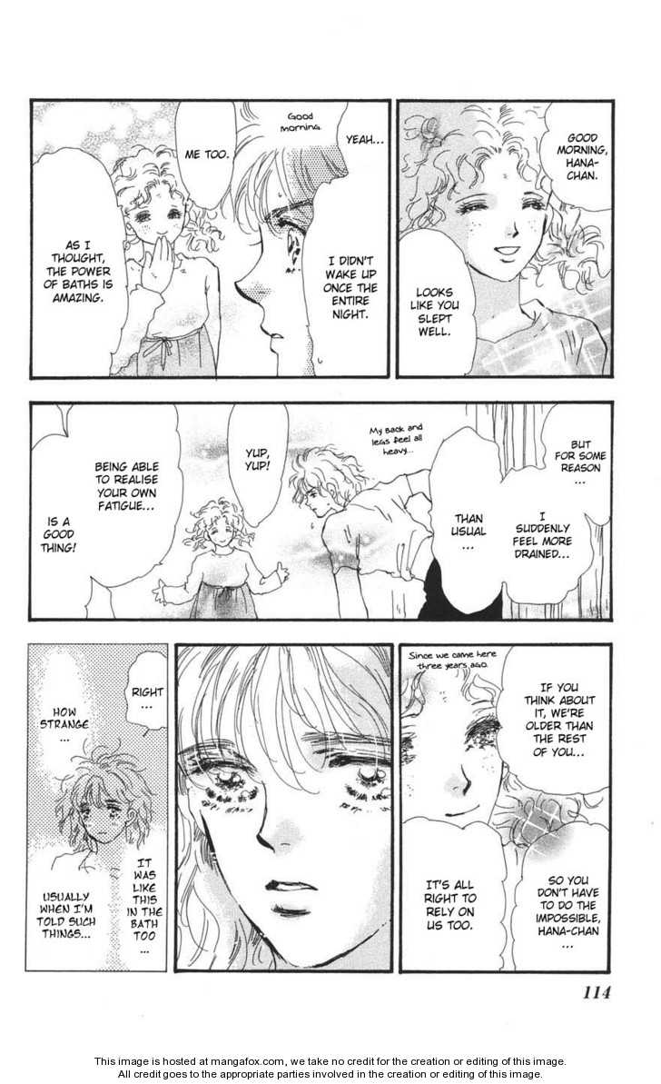 Read 7 Seeds Manga Online